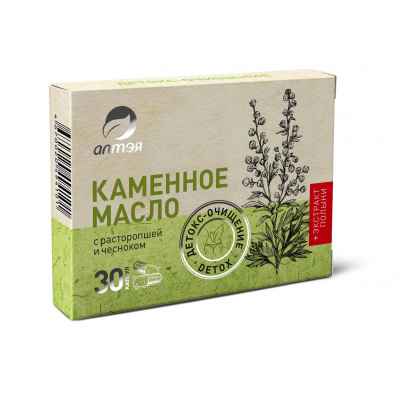 Каменное масло с расторопшей и чесноком «Детокс-Очищение»