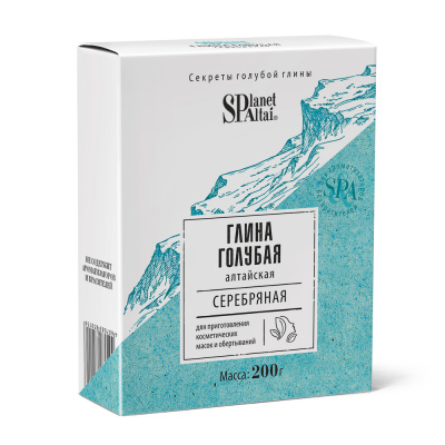 Planet SPA Altai Голубая глина Серебряная