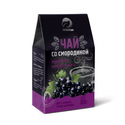 Травяной чай с чёрной смородиной