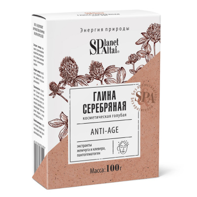 Planet SPA Altai Глина голубая косметическая «Серебряная Anti-Age»