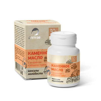 Каменное масло с амарантом и ягодами Годжи «Капсулы молодости»