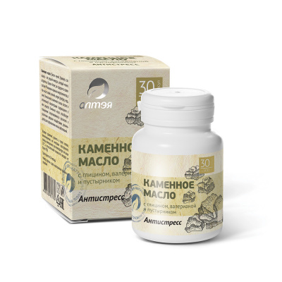 Каменное масло с глицином, валерианой и пустырником «Антистресс»