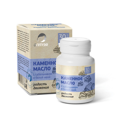 Каменное масло с сабельником и белой ивой «Радость движения»