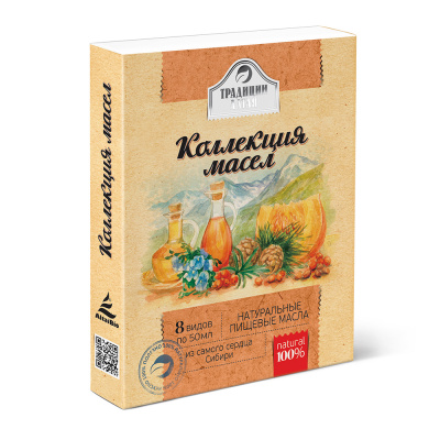 Коллекция натуральных пищевых масел «Традиции Алтая», 8*50 мл