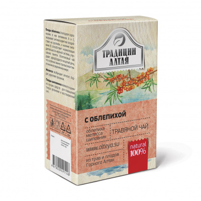 Травяной чай с облепихой